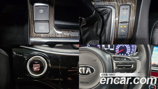 Kia K5 Noblesse 2014 — фото 16