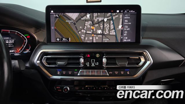 BMW X4 (G02) xDrive20i M Sports Pro 2023 — фото 17