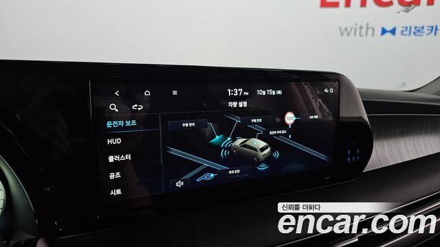 Hyundai Palisade Gasoline 3.8 2WD Le Blanc 2024 — фото 15