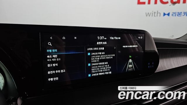 Hyundai Palisade Gasoline 3.8 2WD Le Blanc 2024 — фото 16