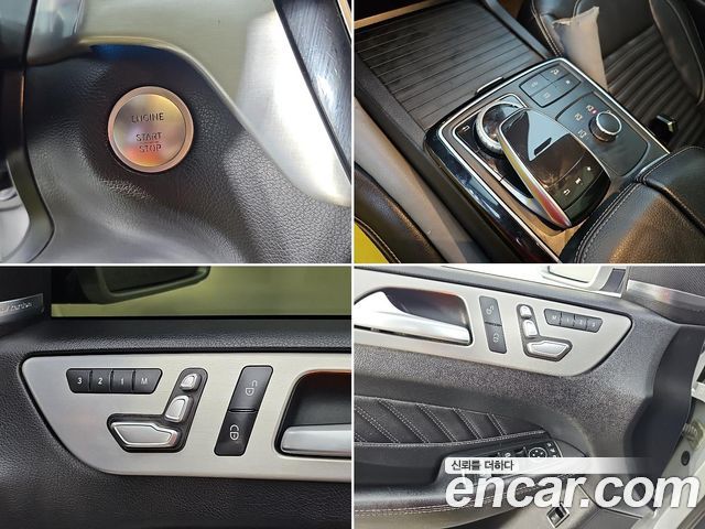 Mercedes-Benz GLE-Class (W166) GLE350 d 4MATIC Coupe 2017 — фото 20