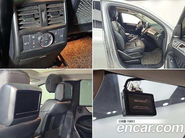 Mercedes-Benz GLE-Class (W166) GLE350 d 4MATIC Coupe 2017 — фото 21