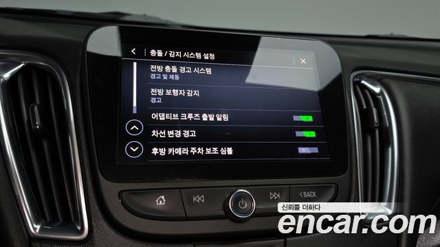 Chevrolet Malibu 2.0 Turbo Perfect Black 2020 — фото 34