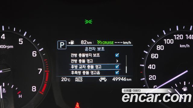 Genesis G80 3.3 GDI Premium Luxury 2019 — фото 18