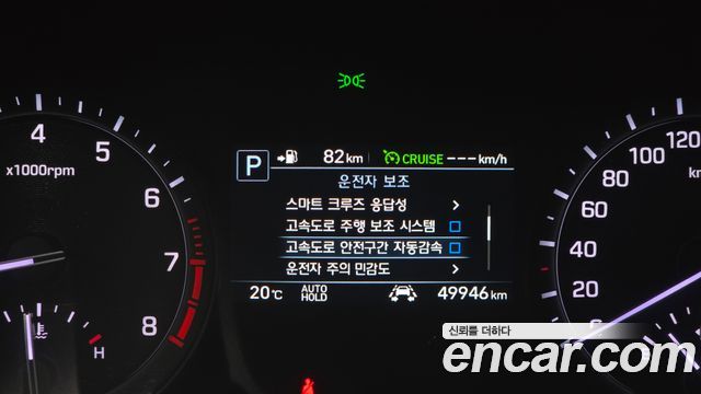 Genesis G80 3.3 GDI Premium Luxury 2019 — фото 19