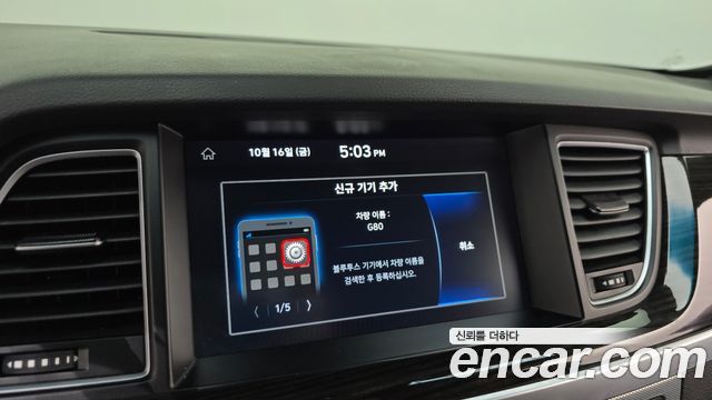 Genesis G80 3.3 GDI Premium Luxury 2019 — фото 33