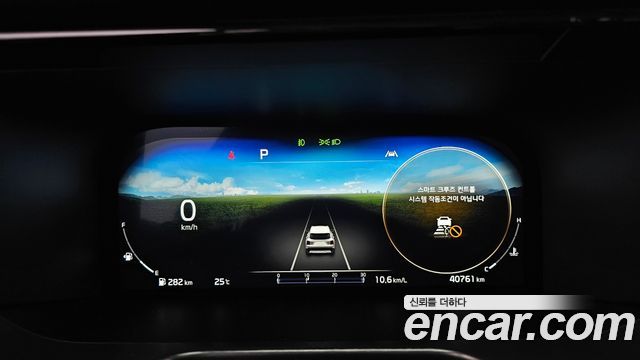 Kia Sorento (IV) Diesel 2.2 2WD Noblesse 2023 — фото 8