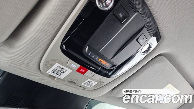 Kia Sorento (IV) Diesel 2.2 2WD Noblesse 2023 — фото 31