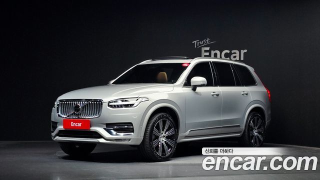 Volvo XC90 (II) B6 Ultimate Bright