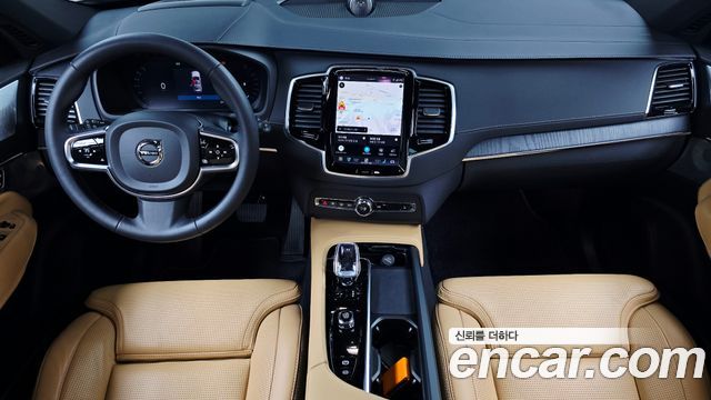 Volvo XC90 (II) B6 Ultimate Bright 2024 — фото 7