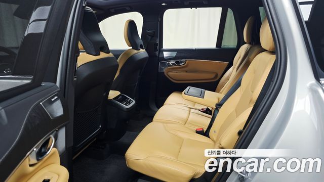 Volvo XC90 (II) B6 Ultimate Bright 2024 — фото 12
