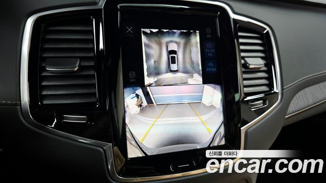 Volvo XC90 (II) B6 Ultimate Bright 2024 — фото 16