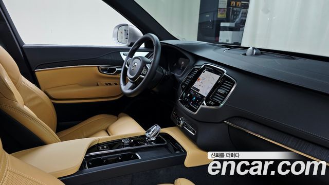 Volvo XC90 (II) B6 Ultimate Bright 2024 — фото 20