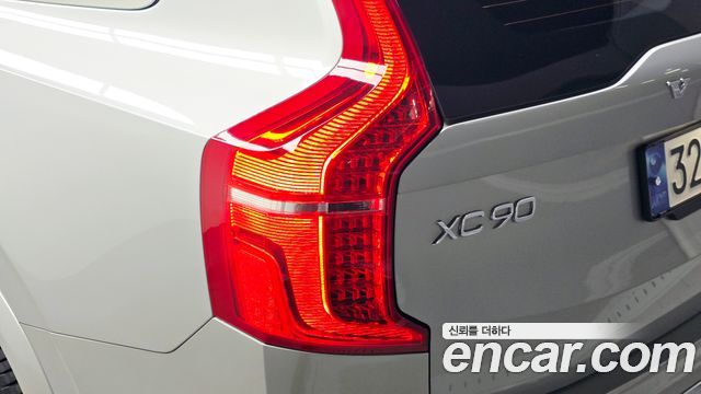 Volvo XC90 (II) B6 Ultimate Bright 2024 — фото 23