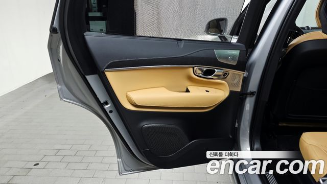 Volvo XC90 (II) B6 Ultimate Bright 2024 — фото 25