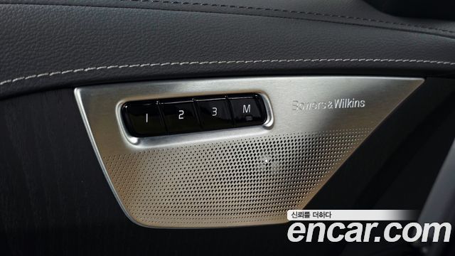 Volvo XC90 (II) B6 Ultimate Bright 2024 — фото 30