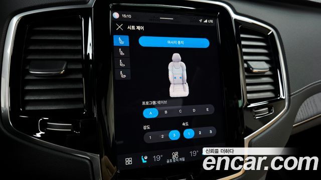Volvo XC90 (II) B6 Ultimate Bright 2024 — фото 31