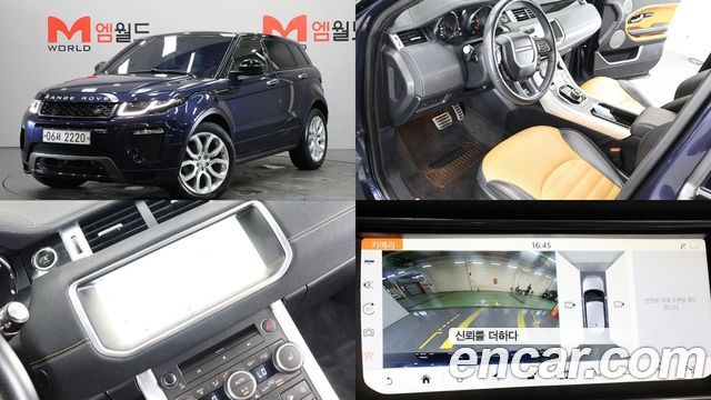 Land Rover Range Rover Evoque 2.0 TD4 HSE Dynamic