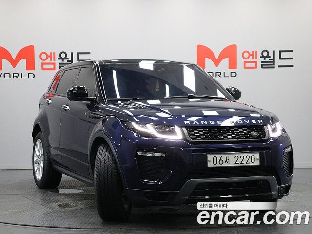 Land Rover Range Rover Evoque 2.0 TD4 HSE Dynamic 2018 — фото 2