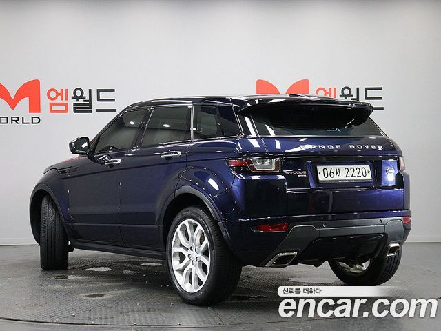 Land Rover Range Rover Evoque 2.0 TD4 HSE Dynamic 2018 — фото 3