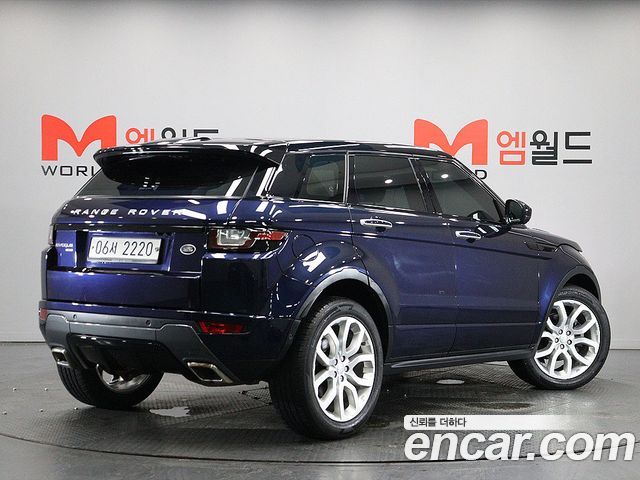 Land Rover Range Rover Evoque 2.0 TD4 HSE Dynamic 2018 — фото 4
