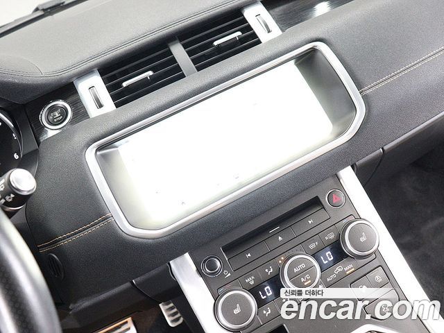 Land Rover Range Rover Evoque 2.0 TD4 HSE Dynamic 2018 — фото 7