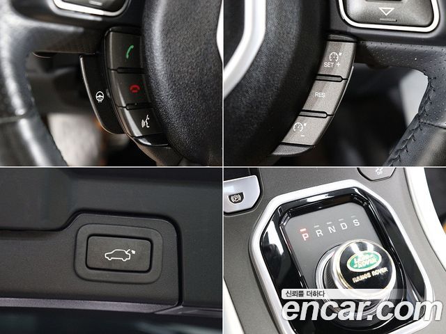 Land Rover Range Rover Evoque 2.0 TD4 HSE Dynamic 2018 — фото 22