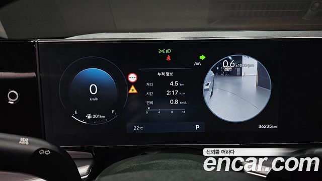 Hyundai Grandeur (GN7) 3.5 LPG 2WD Premium 2023 — фото 8