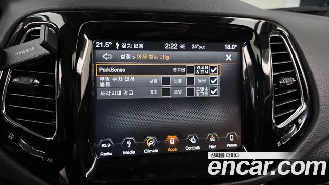Jeep Compass (II) 2.4 Limitied AWD 2019 — фото 16