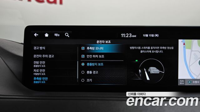 Genesis G80 (RG3) Gasoline 2.5 Turbo AWD 2022 — фото 15