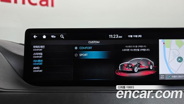 Genesis G80 (RG3) Gasoline 2.5 Turbo AWD 2022 — фото 16