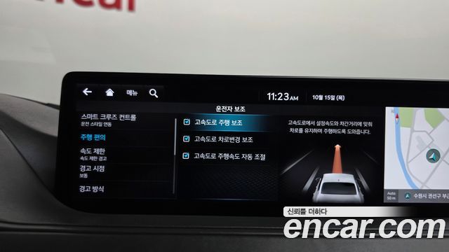 Genesis G80 (RG3) Gasoline 2.5 Turbo AWD 2022 — фото 33