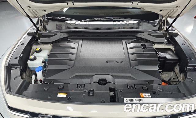 KG Mobility (SsangYong) Torres EVX E7 2024 — фото 6