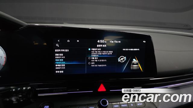 Hyundai Avante (CN7) 2.0 N 2023 — фото 16