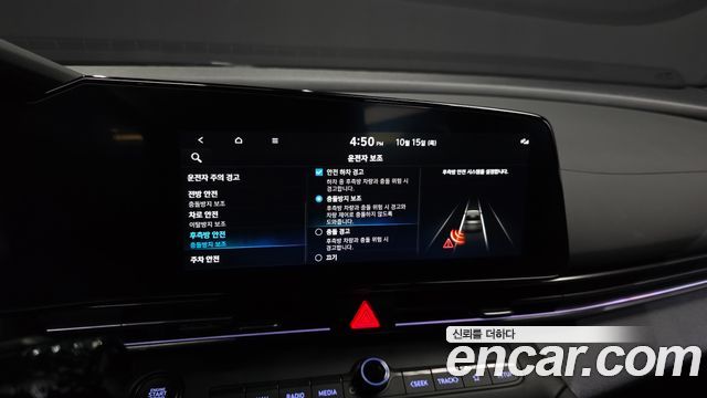 Hyundai Avante (CN7) 2.0 N 2023 — фото 17