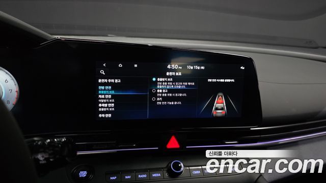 Hyundai Avante (CN7) 2.0 N 2023 — фото 18