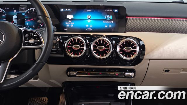 Mercedes-Benz A-Class (W177) A220 Sedan 2021 — фото 14