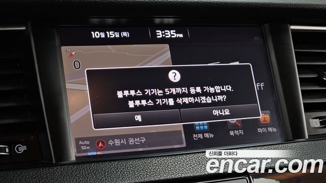 Kia K7 2.4 GDI Prestige 2017 — фото 16