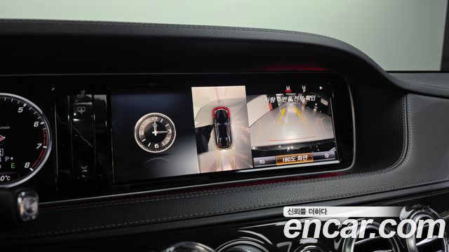 Mercedes-Benz S-Class (W222) S500L 4MATIC 2015 — фото 19
