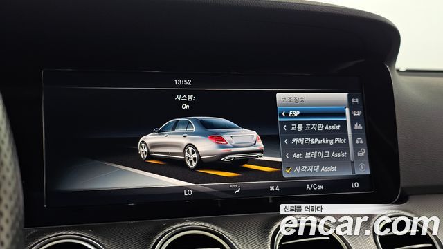 Mercedes-Benz E-Class (W213) E200 Avantgarde 2017 — фото 17
