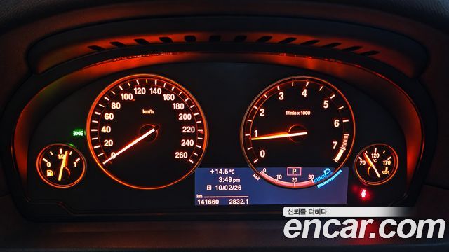 BMW 5 Series (F10) 528i 2011 — фото 8
