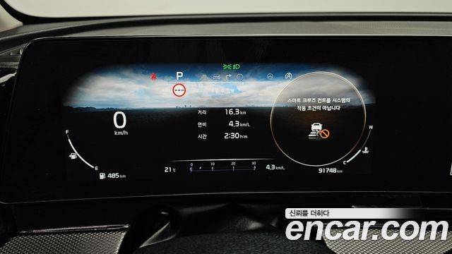 Kia Sportage (V) Gasoline 1.6 Turbo 2WD Prestige 2023 — фото 8
