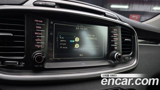 Kia Sorento Diesel 2.2 2WD Noblesse 2016 — фото 15