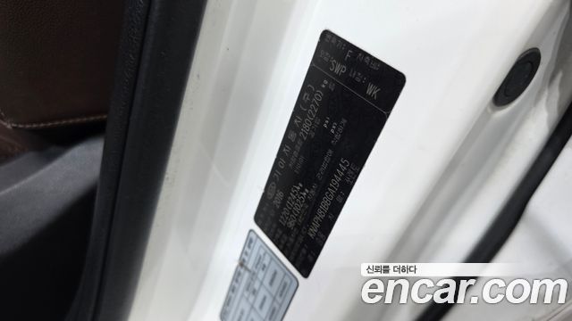 Kia Sorento Diesel 2.2 2WD Noblesse 2016 — фото 29
