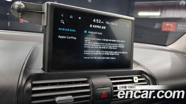 Hyundai Casper The Essential 2023 — фото 15