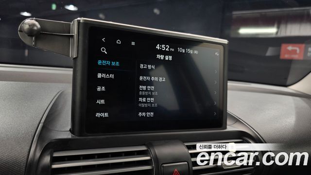 Hyundai Casper The Essential 2023 — фото 16