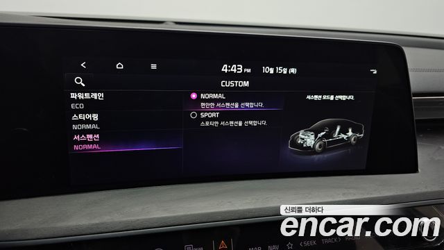 Kia K8 Hybrid Signature 2022 — фото 17
