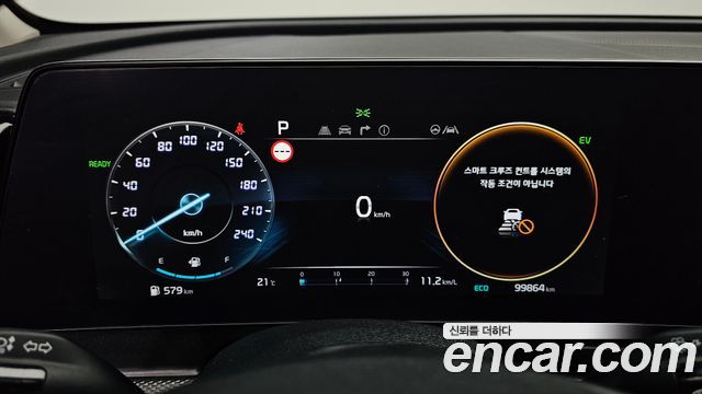 Kia Sportage Hybrid (V) Prestige 2WD 2023 — фото 8