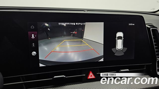 Kia Sportage Hybrid (V) Prestige 2WD 2023 — фото 15