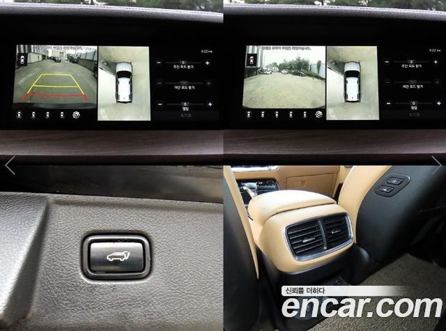 Kia Mohave The Master Diesel 3.0 4WD 5-Seater Masters 2021 — фото 21